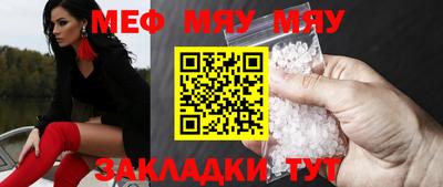 гидра Бузулук