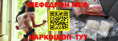 jwh Будённовск