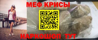 jwh Будённовск