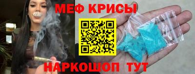гидра Бузулук