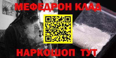 jwh Будённовск