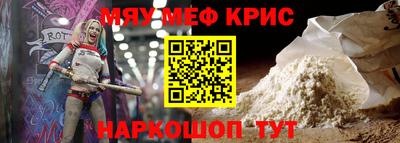 jwh Будённовск
