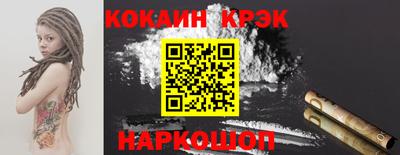 jwh Будённовск