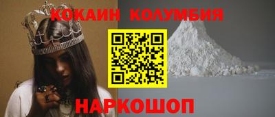 jwh Будённовск