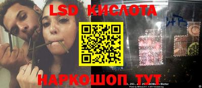jwh Будённовск