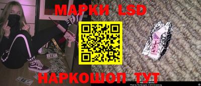 марки nbome Бугуруслан