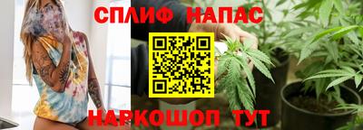 марки nbome Бугуруслан