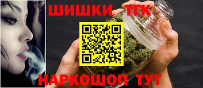 марки nbome Бугуруслан
