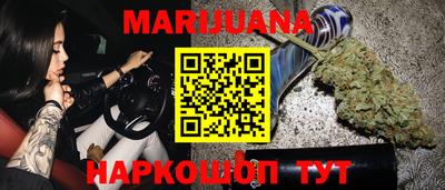 гидра Бузулук