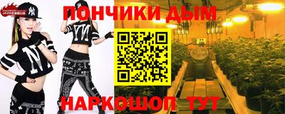 jwh Будённовск