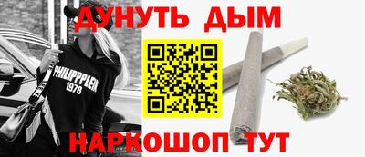 jwh Будённовск