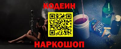 марки nbome Бугуруслан