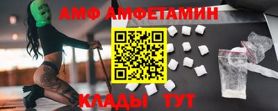 марки nbome Бугуруслан