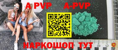 jwh Будённовск