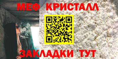 гидра Бузулук