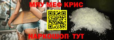 jwh Будённовск